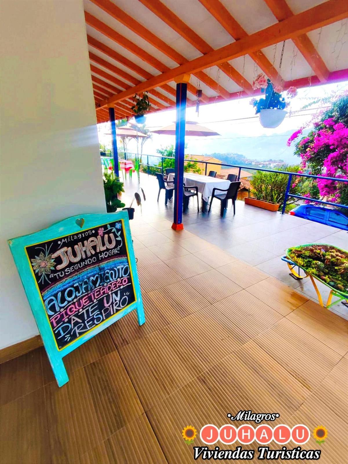 ᒍᑌᕼᗩᒪᑌ Hotel Jericoc  Luaran gambar
